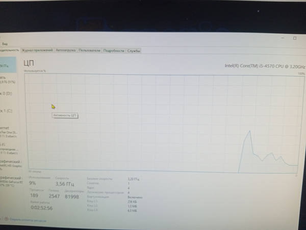 Müün HP800G1TWR koos RTX 3050-ga