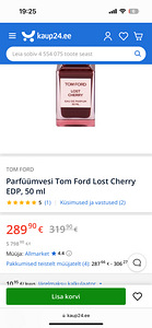 Uus Tom Ford Lost Cherry 50 ml (4 foto / 5)