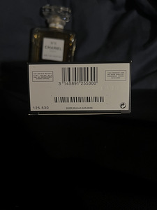 Coco chanel N 5 parfüümvesi naistele 100ml (5 foto / 5)