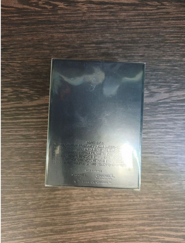 Bleu de Chanel 100ml EDP
