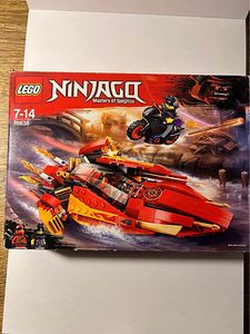 Lego Ninjago 70638 Komplekt