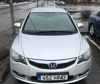 Аренда LPG ГАЗ - Автомат. WOLT/BOLT