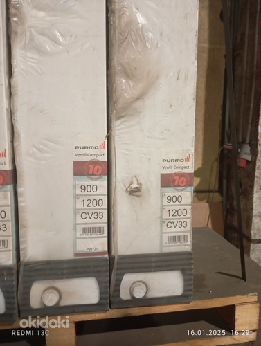 Purmo patareid 900x1200 CV33