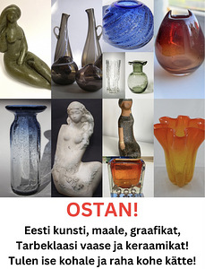 Eesti kunst, keraamika, vaasid! (1 foto / 1)