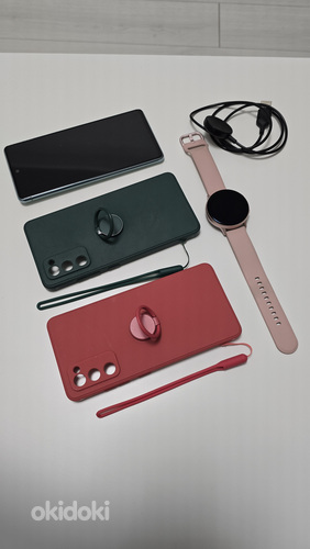 Samsung Galaxy S20 FE+ Galaxy Watch Active 2