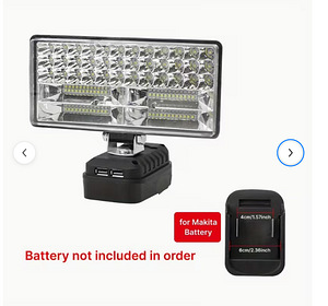 Рабочий свет Makita (3 фото из 10)
