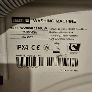 Ära anda pesumasin (2 foto / 2)