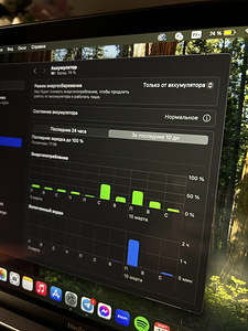 MacBook Pro 13-inch, 2019, Two Thunderbolt 3 ports (10 foto / 10)