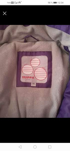 Talvekombinesoon Huppa p110 (3 foto / 3)