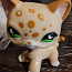 Lps Littlest Pet Shop, LPS Hasbro Леопардовые кошки (фото #5)