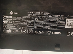 Монитор EIZO foris FS2333 (3 фото из 3)
