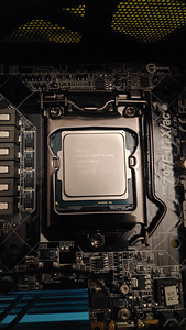 MSI Trident X Custom Arvuti (4 foto / 9)
