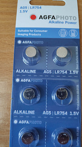 Батарейка AG3 LR41 G3 192 GP92A 392 SR41W (3 фото из 6)