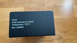D3S LED (3 foto / 7)