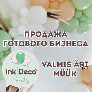 VALMIS ÄRI MÜÜK/ MÜÜN VALMIS ÄRI (1 foto / 10)