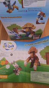 Gigo konstruktor 2 karppid (7 foto / 10)