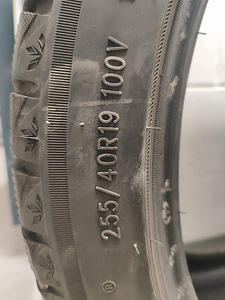 255/40 r19 шины. (4 фото из 6)