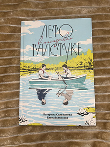 Книги (3 фото из 7)
