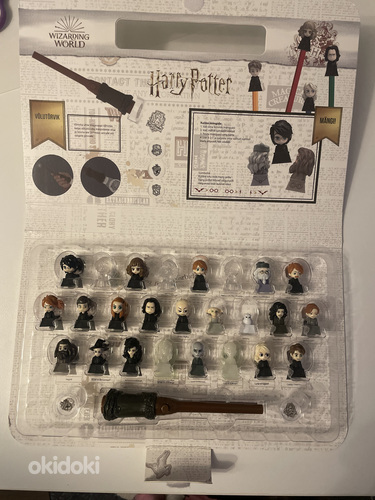 Harry Potteri kujukeste täielik kollektsioon