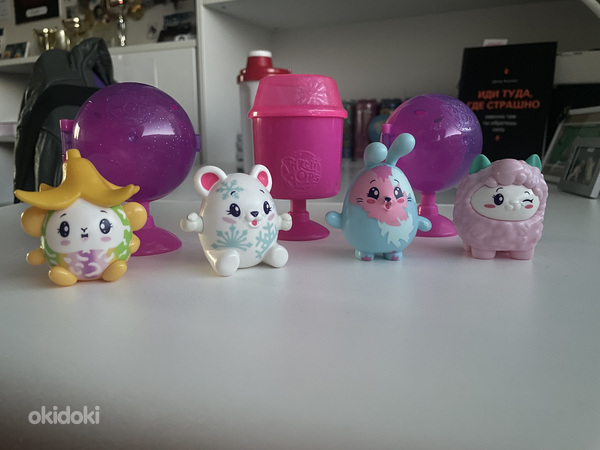 Pikmi Pops Kujukesed