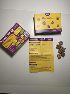 Lauamäng « Pro Bukvy « (1 foto / 1)
