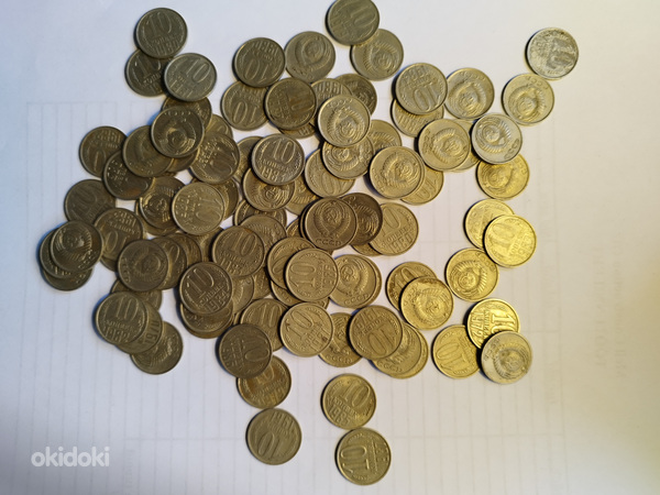 Монеты СССР