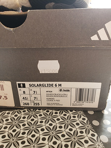 Продам кроссовки Adidas SOLARGLIDE 6 (7 фото из 7)