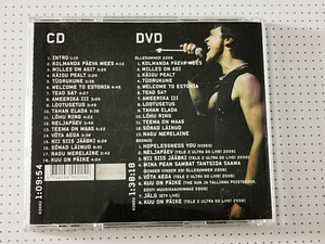 Tanel Padar & The Sun - Live - CD & DVD (2 foto / 2)
