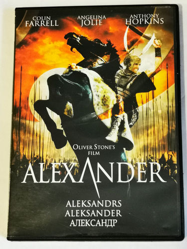 Александр (2004) DVD