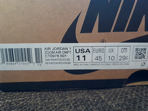 Jordan 1 High Zoom Air CMFT Crater Purple (4 фото из 4)