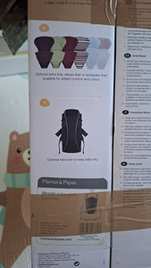 Mamas & Papas Morph Baby Pod. (3 foto / 6)