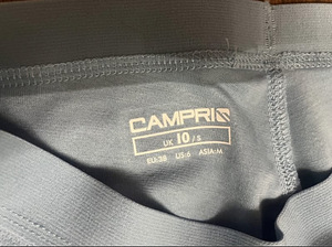 CAMPRIO: Termopesu naiste / women's thermal underwear (4 foto / 4)