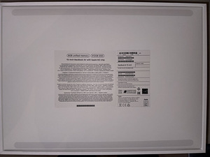 MacBook Air 15 inch, M2, 512Gb, 8Ram (1 foto / 6)