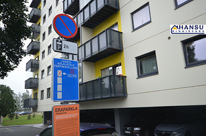 Ümera tn 28b, Lasnamäe, Tallinn, Harjumaa (25 foto / 25)