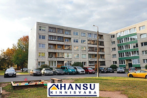 Õismäe tee 197, Haabersti, Tallinn, Harjumaa (15 foto / 17)