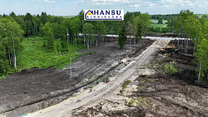 Sarapuu tee 9, Aruküla, Raasiku vald, Harjumaa (4 foto / 23)