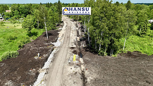 Sarapuu tee 9, Aruküla, Raasiku vald, Harjumaa (7 foto / 23)