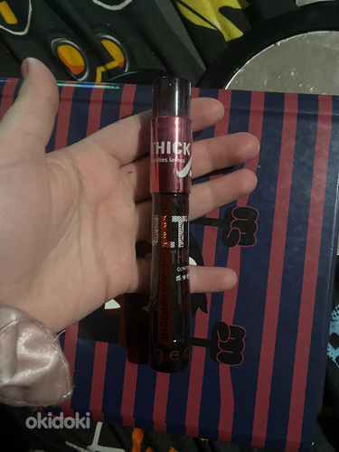 Ripsmetušš
