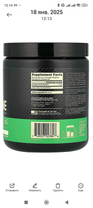 American Creatine monohydrate 300 gram, Optimum Nutrition, (2 լուսանկար / 2)