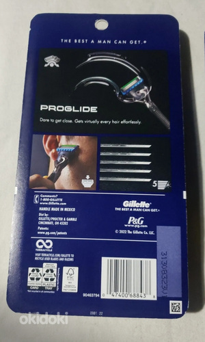 Gillette Proglide (Fusion) flexball (ճոճվող գլխիկով) սափրիչ (2)