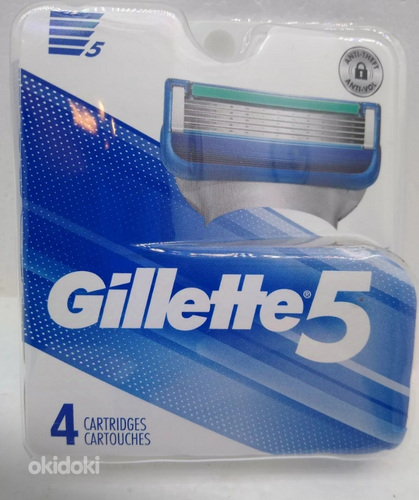 Gillette 5 (Fusion) лезвия, 4 штуки, для мужчин