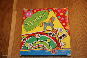 Lauamäng ja puzzle (3 foto / 4)