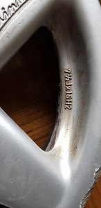 15 tolli 4x108 Azev valuveljed (2 foto / 3)