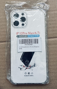 Силиконовый чехол для iPhone 12 Pro Max