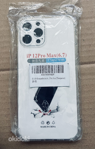 iPhone 12 Pro Max Silikoonist ümbris