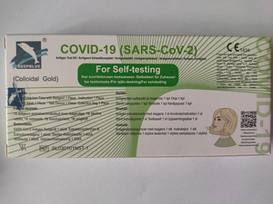 Covid 19 kiirtest / kodutest (1 foto / 2)