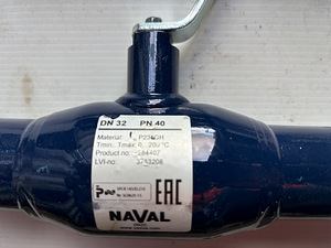 KUULVENTIIL KEEVITATAV DN25 ja DN32 PN40 NAVAL (25tk.) (2 foto / 3)