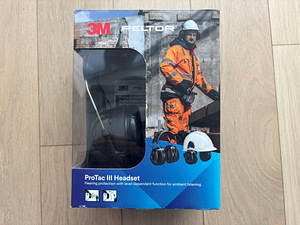 3M PELTOR PROTAC III aktiivkõrvaklapid (1 foto / 2)