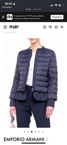Куртка Armani, размер M (1 фото из 5)