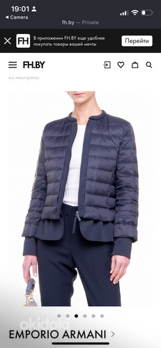 Armani jope, size M